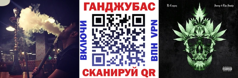 Купить закладку ГАШ  Alpha-PVP  Амфетамин  МДМА  Мефедрон  Красноярск
