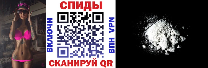 Амфетамин VHQ  Купить  Красноярск 