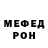 Кетамин VHQ Jon Samuelson
