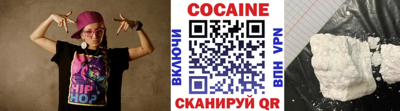 Купить закладки  Красноярск  Cocaine Columbia 
