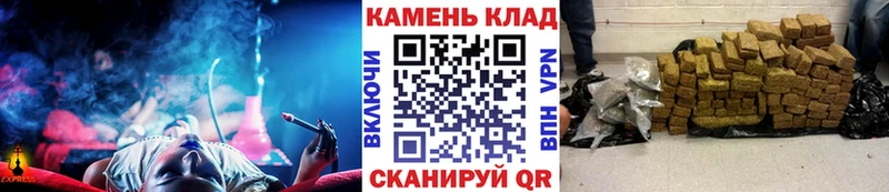 Купить  Красноярск  ГАШИШ Ice-O-Lator 
