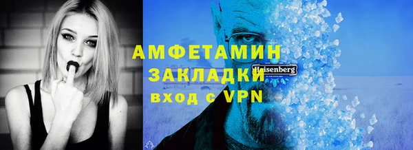 mdma Липки