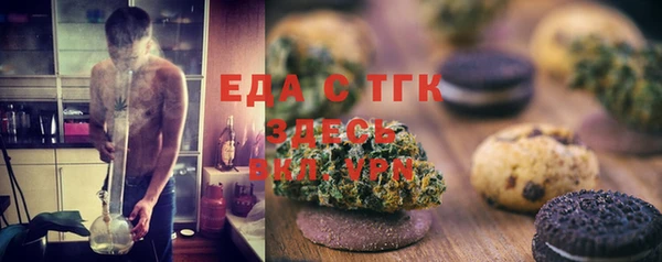 mdma Липки