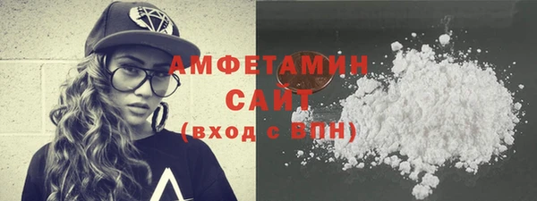 мяу мяу мука Лихославль
