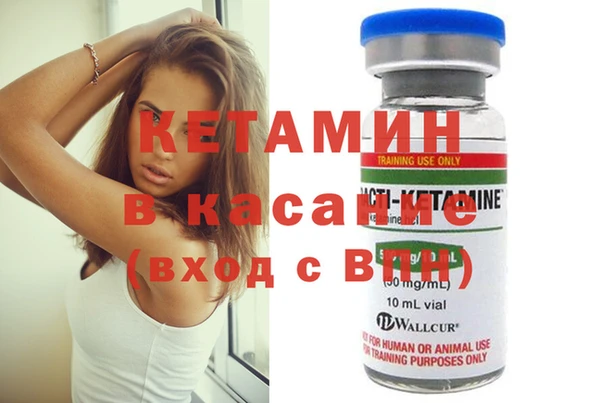 мяу мяу мука Лихославль