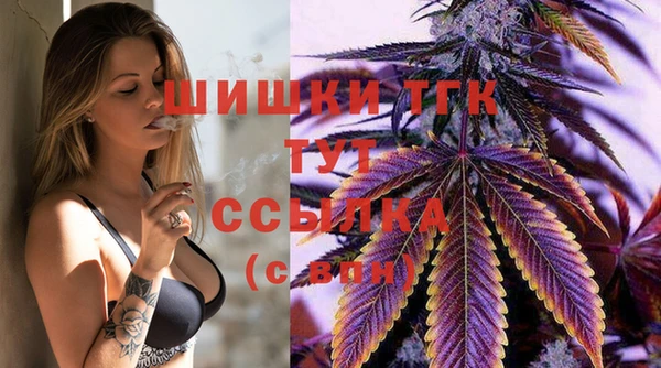 mdma Липки