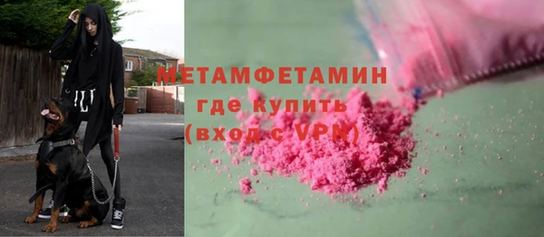 мяу мяу мука Лихославль