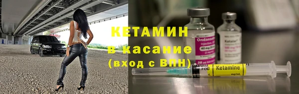 мяу мяу мука Лихославль