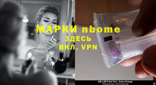 mdma Липки