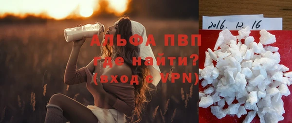 мяу мяу мука Лихославль