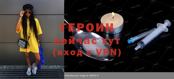 мяу мяу мука Лихославль