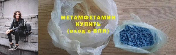 мяу мяу мука Лихославль