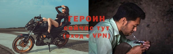 молекула духа Лиски