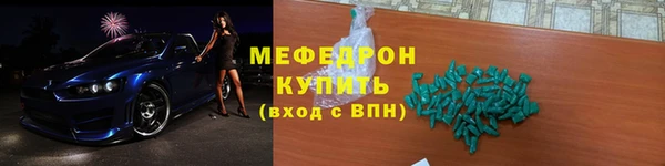 mdma Липки