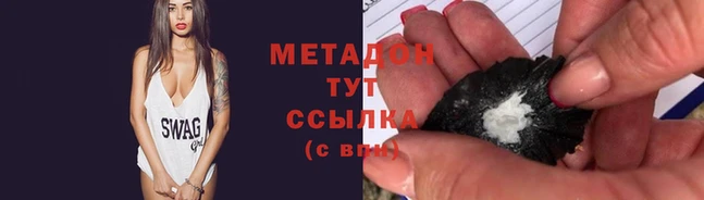 мяу мяу мука Лихославль