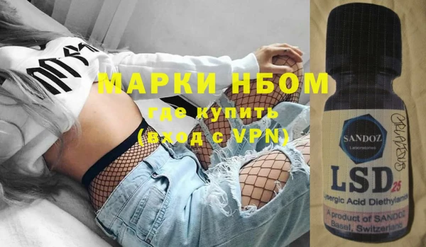 mdpv Магадан