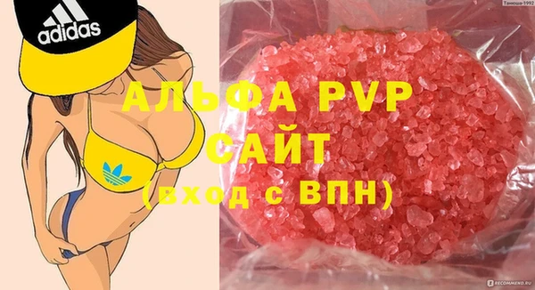 mdma Липки