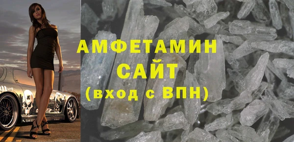 mdma Липки