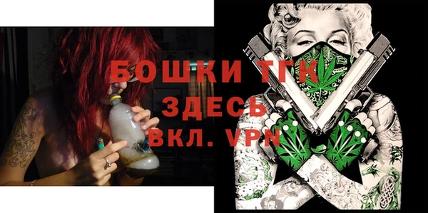 mdma Липки