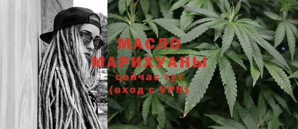 mdma Липки