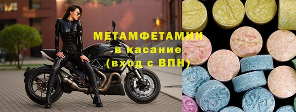 mdma Липки