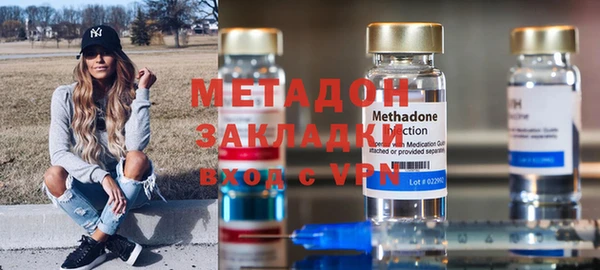 молекула духа Лиски