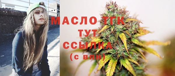 мяу мяу мука Лихославль