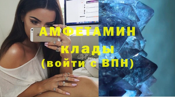 мяу мяу мука Лихославль