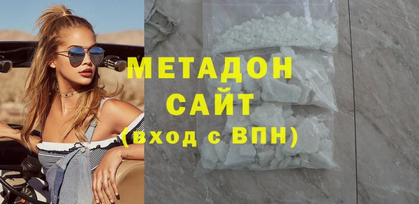 молекула духа Лиски