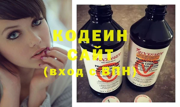 мяу мяу мука Лихославль