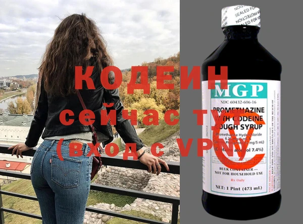 mdma Липки