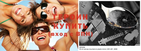 mdma Липки