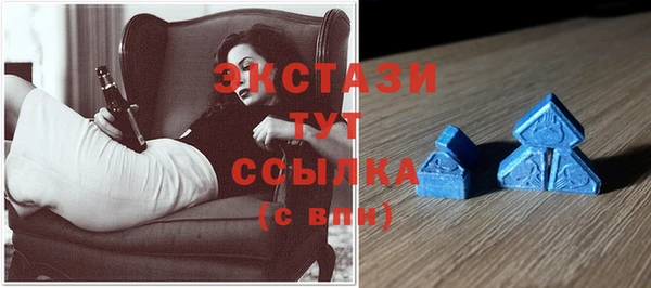 mdma Липки