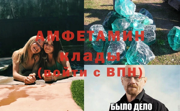 мяу мяу мука Лихославль