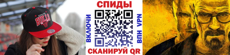 Метамфетамин витя  Купить закладки  Красноярск 